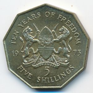 Кения, 5 шиллингов (1973 г.)