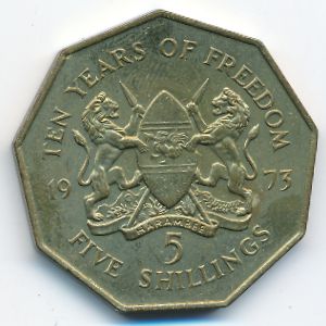 Кения, 5 шиллингов (1973 г.)