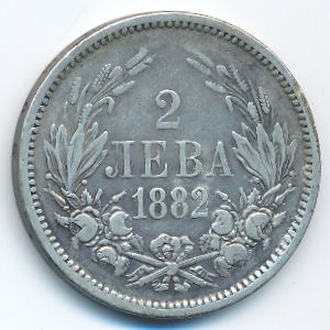 Болгария, 2 лева (1882 г.)