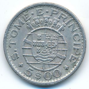 Сан-Томе и Принсипи, 5 эскудо (1971 г.)