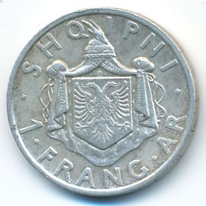 Албания, 1 франг ар (1935 г.)