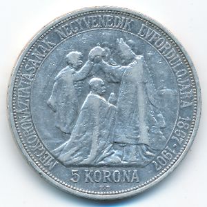 Венгрия, 5 крон (1907 г.)