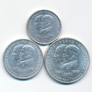 Боливия, Набор монет (1975 г.)