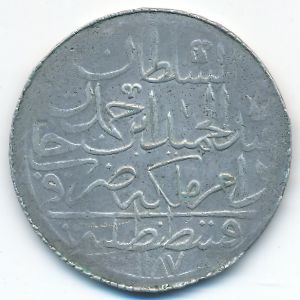 Турция, 2 золота (1782 г.)