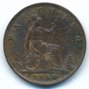 Великобритания, 1 фартинг (1886 г.)