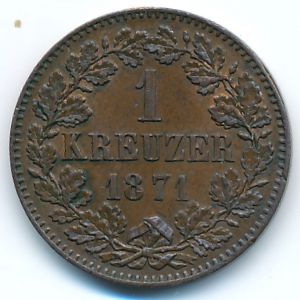 Баден, 1 крейцер (1871 г.)