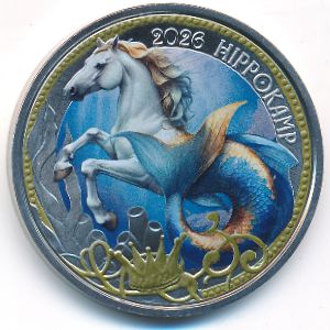 Австрия, 3 евро (2026 г.)