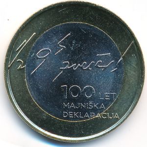 Словения, 3 евро (2017 г.)