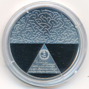 Украина, 5 гривен (2025 г.)