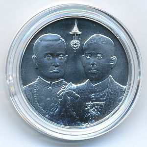 Таиланд, 20 бат (2025 г.)