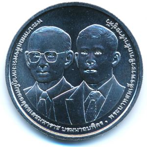 Таиланд, 50 бат (2025 г.)