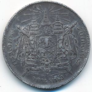 Таиланд, 1 бат (1876 г.)