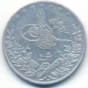 Египет, 10 кирш (1896 г.)