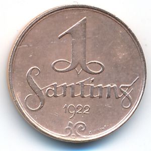 Латвия, 1 сантим (1922 г.)