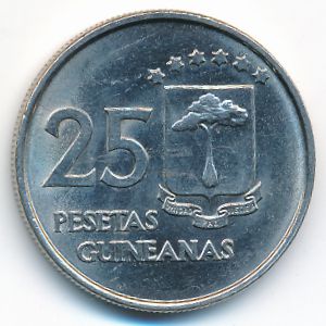Экваториальная Гвинея, 25 песет (1969 г.)