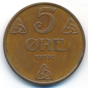 Норвегия, 5 эре (1936 г.)