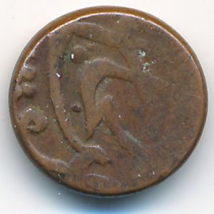 Bukhara, 2 фулуса, 1912