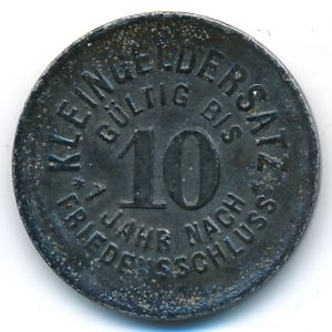 Шмёльн., 10 пфеннигов (1920 г.)