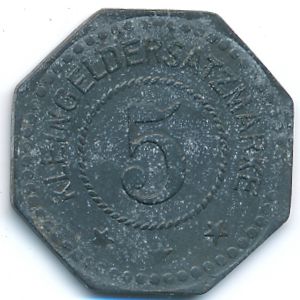 Саргемин., 5 пфеннигов (1917 г.)