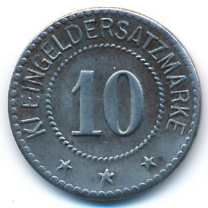 Шпрендлинген., 5 пфеннигов