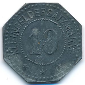 Шлирбах., 10 пфеннигов