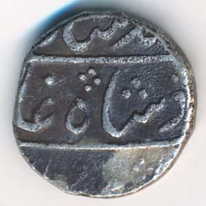 Bengal, Номинал