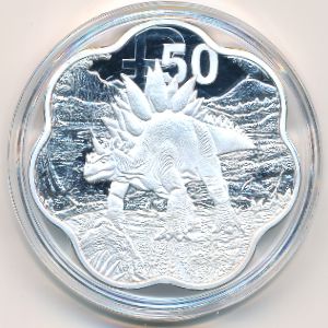 Siberia., 50 рублей, 2025