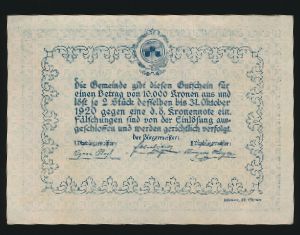 Нотгельды Австрии, 50 геллеров (1920 г.)