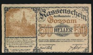 Нотгельды Австрии, 50 геллеров (1920 г.)