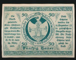 Нотгельды Австрии, 50 геллеров (1920 г.)