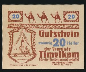 Нотгельды Австрии, 20 геллеров (1920 г.)