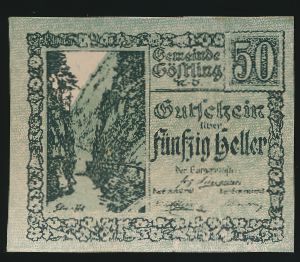 Нотгельды Австрии, 50 геллеров