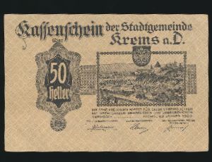 Нотгельды Австрии, 50 геллеров (1920 г.)