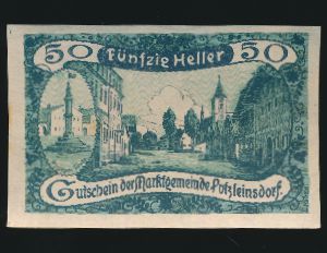 Нотгельды Австрии, 50 геллеров (1920 г.)