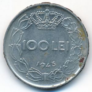 Romania, 100 lei, 1943