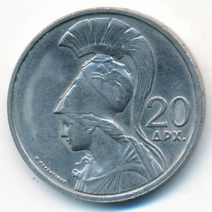 Греция, 20 драхм (1973 г.)