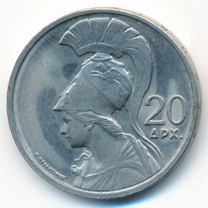 Греция, 20 драхм (1973 г.)