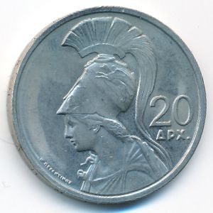 Греция, 20 драхм (1973 г.)