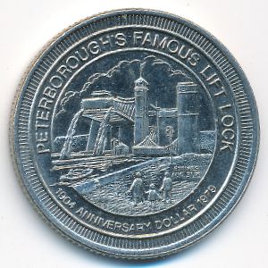 Канада, 1 доллар (1979 г.)