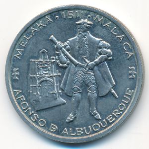 Portugal, 200 escudos, 1995