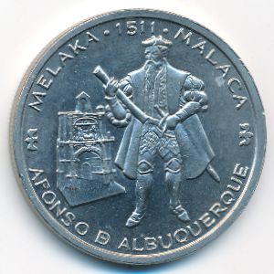 Portugal, 200 escudos, 1995