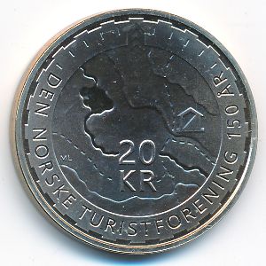 Норвегия, 20 крон (2018 г.)
