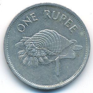 Сейшелы, 1 рупия (1997 г.)