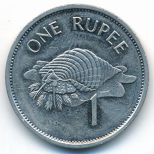 Сейшелы, 1 рупия (1997 г.)
