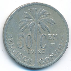 Бельгийское Конго, 50 сентим (1922 г.)