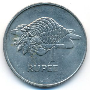 Seychelles, 1 rupee, 1977