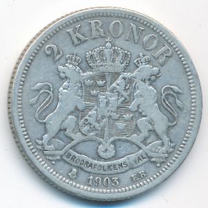 Швеция, 2 кроны (1903 г.)