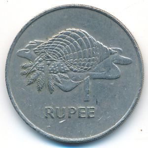 Seychelles, 1 rupee, 1977