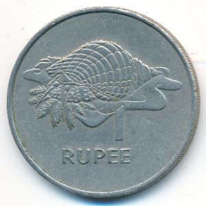 Seychelles, 1 rupee, 1977