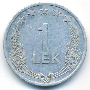 Албания, 1 лек (1964 г.)